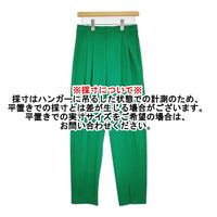 nano universe センタープレスフロントスリットパンツ 669-2127329 サイズ2 定価19800円 グリーン レディース ナノユニバース【中古】5-0905M♪