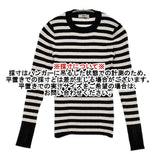 nano universe レーヨン ポリエステル ボーダー セーター ニット ブラック ホワイト レディース ナノユニバース【中古】5-1109M∞