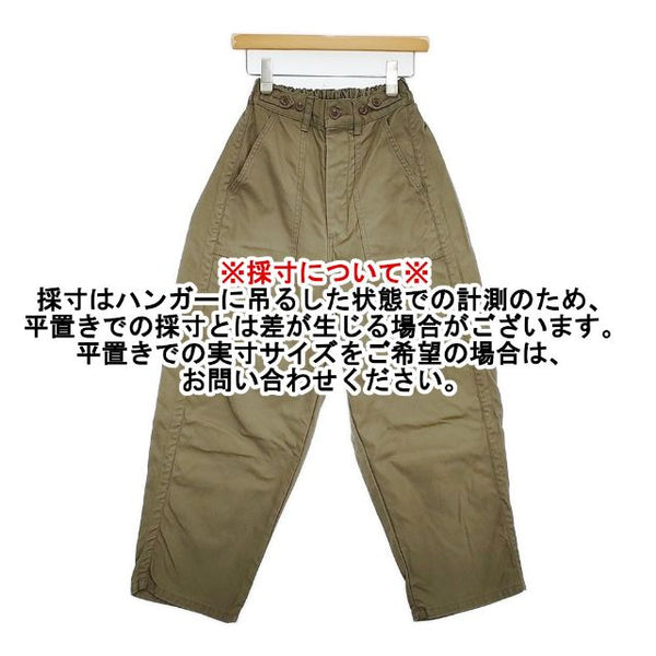 オーディナリーフィッツ　ジェームスパンツ　カーキ　サイズ1 Ordinary fits ジェームスパンツ コットン サイズ00 パンツ カーキ