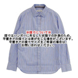 ADIEU TRISTESSE コットン ストライプ 比翼ボタン 長袖シャツ ブルー ホワイト ワインレッド レディース アデュートリステス【中古】5-1113M∞