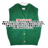green label relaxing フリンジツイード Vネック ニット 定価9900円 ベスト グリーン レディース グリーンレーベルリラクシング【中古】5-1022M∞