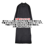 tricot COMME des GARCONS 異素材 ドッキング ウール ワンピース 90年代 AD1992 ブラック レディース トリココムデギャルソン【中古】5-1022T∞