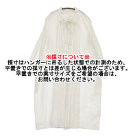 maison de SOIL コットン シルク ボウタイ リボン サイズ1 ギャザー レース ワンピース ホワイト レディース メゾンドソイル【中古】5-0905M♪