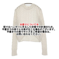 ESLOW CABLESWEATERニット 定価33000円 コットン セーター ニット 22SS ホワイト レディース エスロー【中古】5-0905M♪