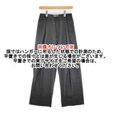 blurhms Wool Rayon Silk Super Wide Slacks BHS23S015 サイズ00 ワイドスラックス パンツ 23SS Cグレー レディース ブラームス【中古】5-1018M♪
