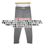 vie evam eva V171K964 リネンニットレギンス パンツ 天然染め レギンス グレー レディース ヴィー エヴァムエヴァ【中古】5-1105M∞