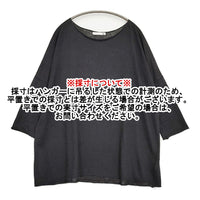 evam eva E221K095 リネンワイドプルオーバー ドロップショルダー ニット ブラック レディース エヴァムエヴァ【中古】5-0905M♪