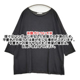 evam eva E221K095 リネンワイドプルオーバー ドロップショルダー ニット ブラック レディース エヴァムエヴァ【中古】5-0905M♪