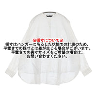 mizuiro-ind バッグギャザーワイド バンドカラー ブラウス シャツ ホワイト レディース ミズイロインド【中古】5-0905M♪