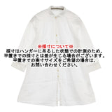 Pal'las Palace コットン ギャザー サイズ0 ブラウス シャツ ホワイト レディース パラスパレス【中古】5-1014M♪