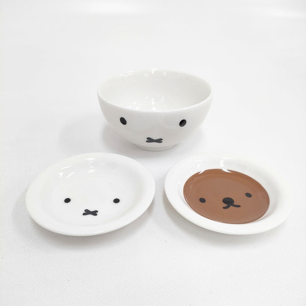 miffy ミッフィー 未使用 お茶碗 小皿 セット 食器 ホワイト レディース【中古】5-0915G◎
