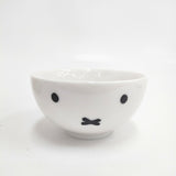 miffy ミッフィー 未使用 お茶碗 小皿 セット 食器 ホワイト レディース【中古】5-0915G◎