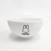 miffy ミッフィー 未使用 お茶碗 小皿 セット 食器 ホワイト レディース【中古】5-0915G◎