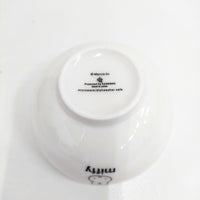miffy ミッフィー 未使用 お茶碗 小皿 セット 食器 ホワイト レディース【中古】5-0915G◎