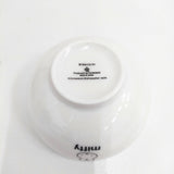 miffy ミッフィー 未使用 お茶碗 小皿 セット 食器 ホワイト レディース【中古】5-0915G◎