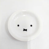 miffy ミッフィー 未使用 お茶碗 小皿 セット 食器 ホワイト レディース【中古】5-0915G◎