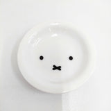 miffy ミッフィー 未使用 お茶碗 小皿 セット 食器 ホワイト レディース【中古】5-0915G◎