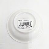 miffy ミッフィー 未使用 お茶碗 小皿 セット 食器 ホワイト レディース【中古】5-0915G◎