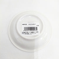 miffy ミッフィー 未使用 お茶碗 小皿 セット 食器 ホワイト レディース【中古】5-0915G◎