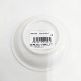 miffy ミッフィー 未使用 お茶碗 小皿 セット 食器 ホワイト レディース【中古】5-0915G◎