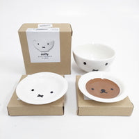 miffy ミッフィー 未使用 お茶碗 小皿 セット 食器 ホワイト レディース【中古】5-0915G◎