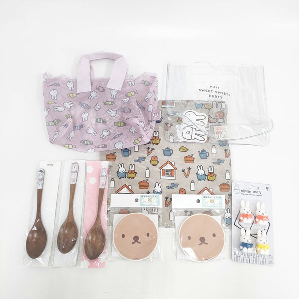 miffy ミッフィー スプーン コースター ハンカチ スパバッグ 生活雑貨9点セット その他雑貨 多色 レディース【中古】5-0915G◎