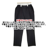 gomme GZ-T71-968 アクリルレーヨン ラップ風 イージー パンツ ブラック レディース ゴム【中古】5-1022T∞