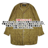 gomme コットン パイピング 長袖シャツ カーキ レディース ゴム【中古】5-1113M∞