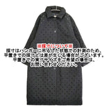 fig London cloud coat クラウドコート ドット フロッキー yoru EVO DOWN コート ブラック レディース フィグロンドン【中古】5-1103T♪