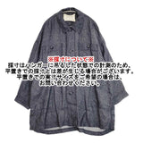 fig London リネン カバーオール オーバーサイズ ジャケット ネイビー レディース フィグロンドン【中古】5-1113M∞