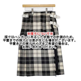 O'NEIL OF DUBLIN キルト ラップ タータンチェック ウール スカート ホワイト ブラック レディース オニールオブダブリン【中古】5-1022T∞