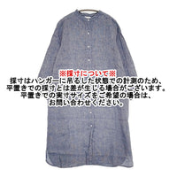 fog linen work リネン バンドカラーシャツワンピ スリット ワンピース ブルー レディース フォグリネンワーク【中古】5-0905M♪