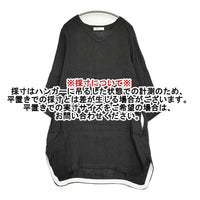 YARRA リネン Vネック 定価14800円 YR-64-004 ワンピース ブラック レディース ヤラ【中古】5-0905M♪