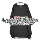 YARRA リネン Vネック 定価14800円 YR-64-004 ワンピース ブラック レディース ヤラ【中古】5-0905M♪