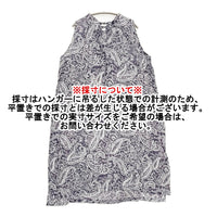 ICHI ペイズリー ノースリーブ ワンピース パープル ホワイト レディース イチ【中古】5-0905S♪