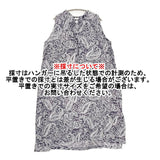 ICHI ペイズリー ノースリーブ ワンピース パープル ホワイト レディース イチ【中古】5-0905S♪