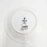 miffy ミッフィー 新品 MIFFY 70th プレート(ナインチェ) コースターセット 皿 多色 レディース【中古】5-0915G◎