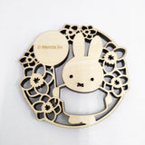 miffy ミッフィー 新品 MIFFY 70th プレート(ナインチェ) コースターセット 皿 多色 レディース【中古】5-0915G◎
