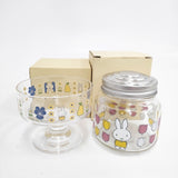 miffy ミッフィー 新品 キャンディポット/デザートグラスセット レトロポップ グラス クリア レディース【中古】5-0915G◎