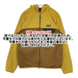 patagonia マイクロD スナップT ジャケット 65465 フリース ジップアップ 14 XL ジャケット イエロー レディース パタゴニア【中古】5-1022T∞