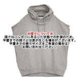AP STUDIO sleeveless hoodie 定価19800円 ノースリーブ パーカー 23SS グレー レディース エーピーストゥディオ【中古】5-1105M∞