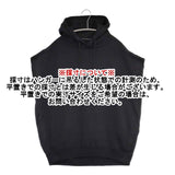 AP STUDIO sleeveless hoodie 定価19800円 ノースリーブ パーカー 23SS ブラック レディース エーピーストゥディオ【中古】5-1105M∞