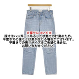 green label relaxing SIGNATURE シグネチャー ジーンズ デニムパンツ ライトブルー レディース グリーンレーベルリラクシング【中古】5-1105G∞
