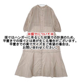 green label relaxing ピンタック コットン インド製 半袖ドレス 比翼ボタン ワンピース グレージュ レディース グリーンレーベルリラクシング【中古】6-0423S∞