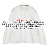 EMMEL REFINES タック シャーリング ブラウス シャツ ホワイト レディース エメルリファインズ【中古】5-1105M∞