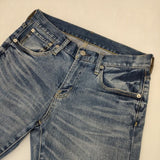 green label relaxing UNITED ARROWS スキニー ストレッチ デニムパンツ ライトブルー レディース グリーンレーベルリラクシング【中古】5-1105G∞