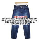 Healthy Denim H.salt ストレッチ スキニーデニム デニムパンツ ブルー レディース ヘルシーデニム【中古】5-1105G∞
