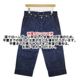 MARGARET HOWELL/EDWIN クロップドジーンズ 38×20 デニムパンツ ネイビー レディース マーガレットハウエル/エドウィン【中古】5-1103G∞