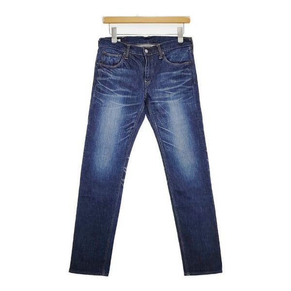 DMG 11-156A ダメージ加工 ジーンズ デニムパンツ ブルー レディース ディーエムジー/ドミンゴ【中古】5-1103G∞