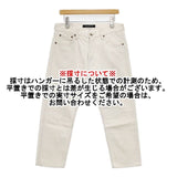 mizuiro-ind クロップドジーンズ デニムパンツ オフホワイト キナリ レディース ミズイロインド【中古】5-1103G∞